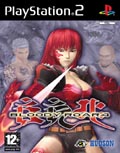 Bloody Roar 4