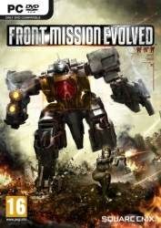 Front Mission Evolved cuenta con fecha de lanzamiento