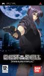 Fecha de lanzamiento de Ghost in the Shell: Standalone Complex