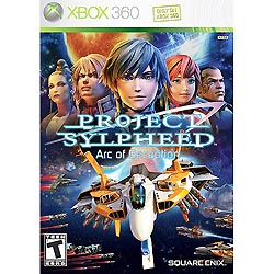 Project Sylpheed