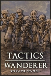 Tactics Wanderer