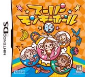 Super Monkey Ball: Touch and Roll