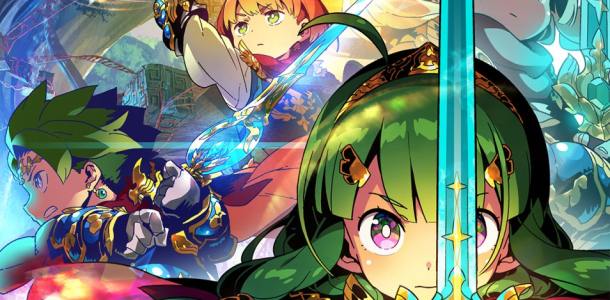 Etrian Odyssey Nexus