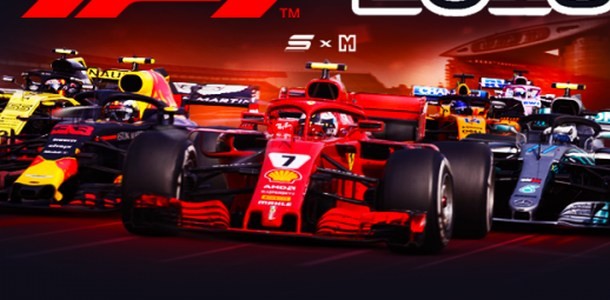 F1 2018