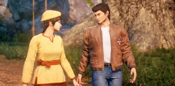 Shenmue III