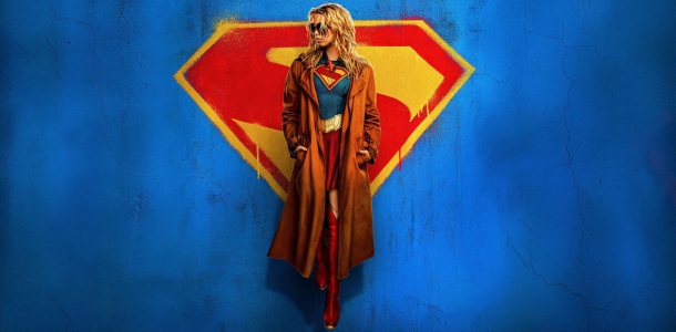 Supergirl