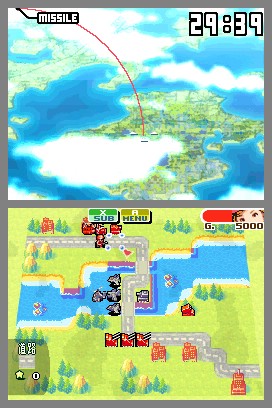 Advance Wars: Dual Strike
