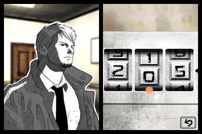 Hotel Dusk Room 215