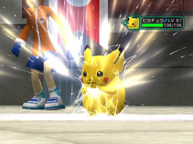 Pokémon Colosseum