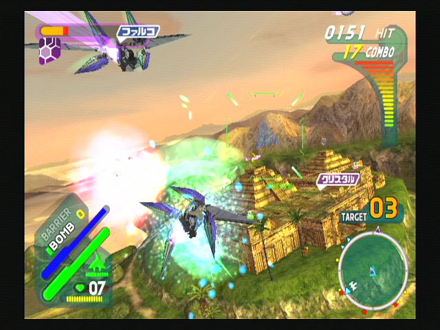 Star Fox Assault