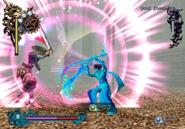 Bujingai