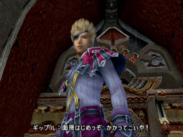 Final Fantasy X-2