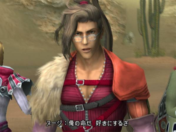 Final Fantasy X-2