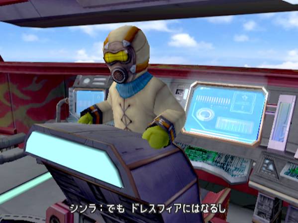 Final Fantasy X-2