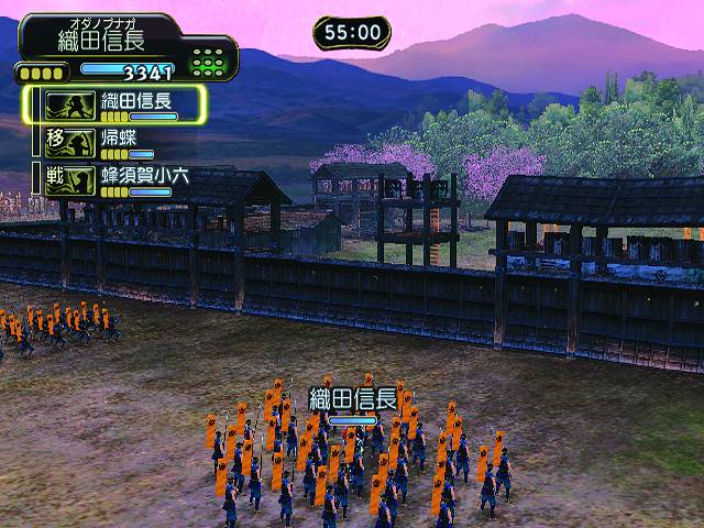 Kessen 3