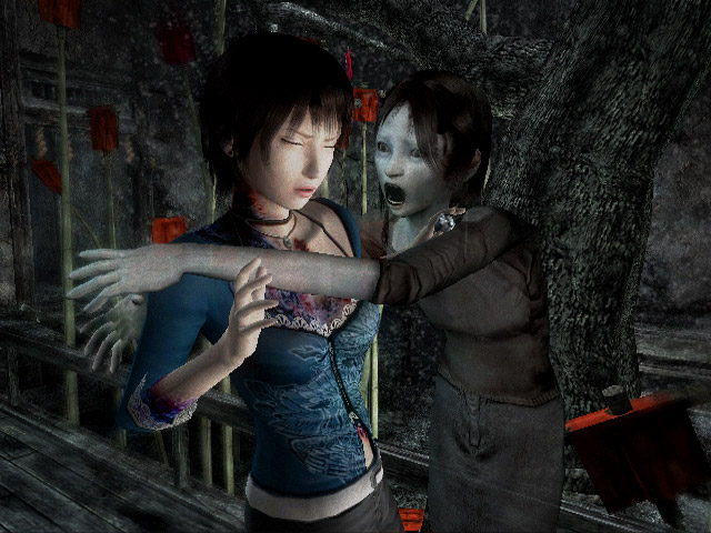 Project Zero 3: The Tormented