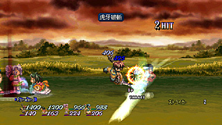 Tales of Eternia