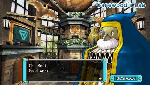 Tokobot - Imagen 3