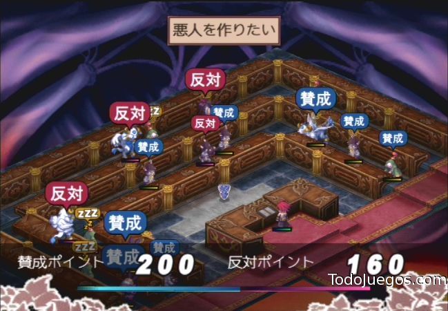 Disgaea 2