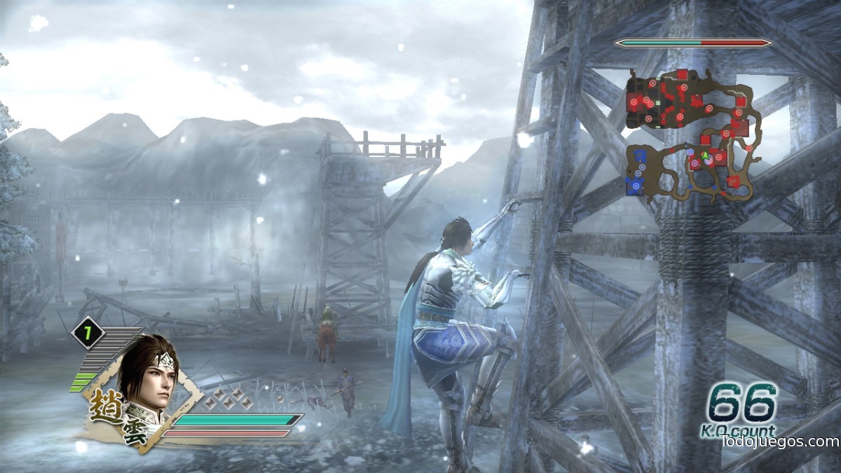 Dynasty Warriors 6