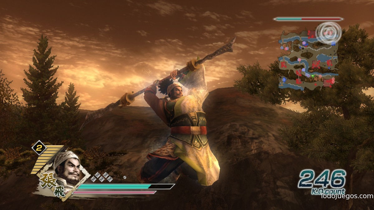 Dynasty Warriors 6