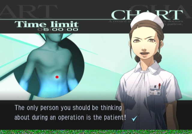 Trauma Center: Second Opinion - Imagen 2