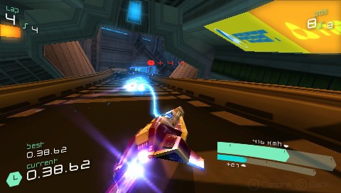 Wipeout Pulse