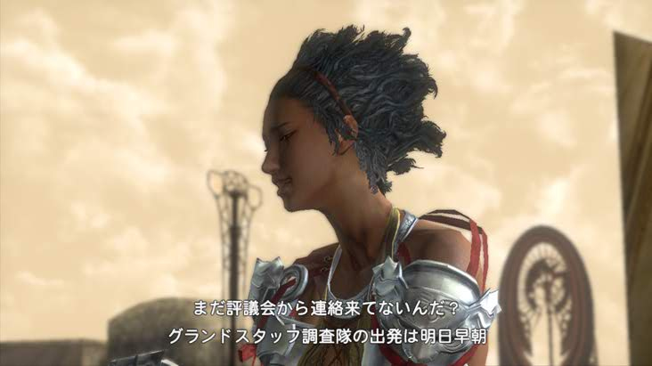 Lost Odyssey