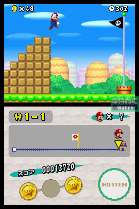 New Super Mario Bros