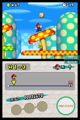 New Super Mario Bros
