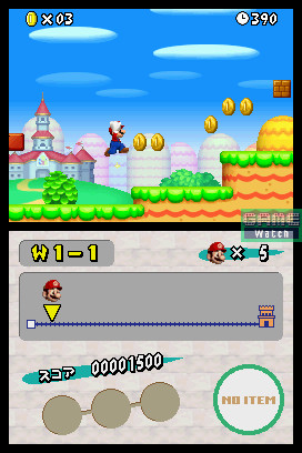 New Super Mario Bros (Nintendo DS)