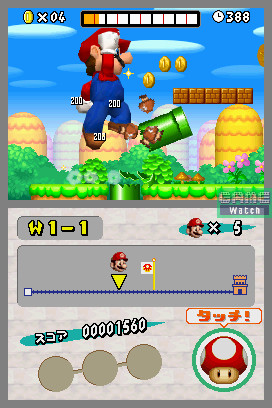 New Super Mario Bros