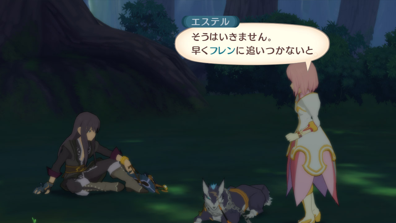 Tales of Vesperia