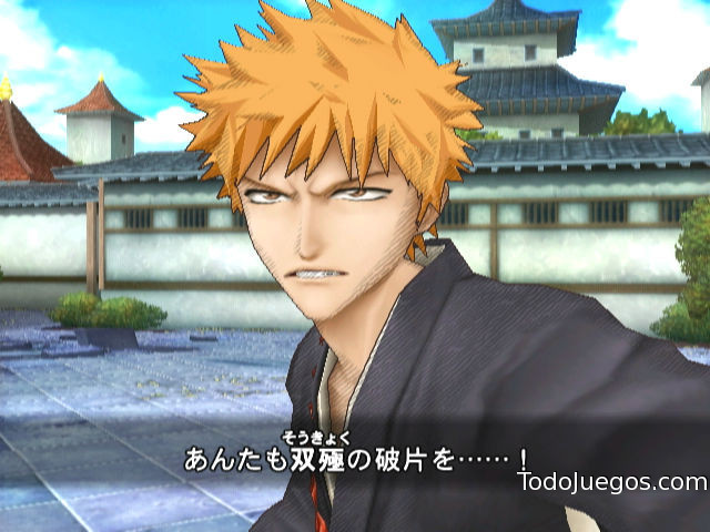 Bleach: Shattered Blade