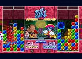 Capcom Puzzle World