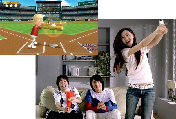 Wii Sports