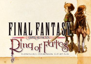 Final Fantasy Crystal Chronicles: Ring of Fates - Imagen 2