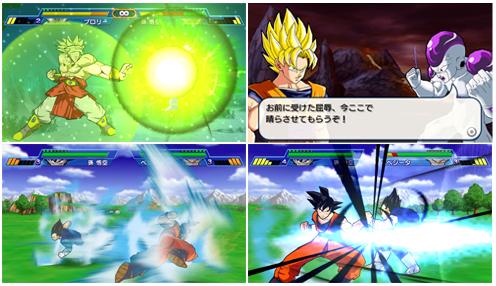 Dragon Ball Z: Shin Budokai