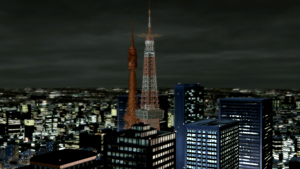 Ninja Blade - Imagen 33
