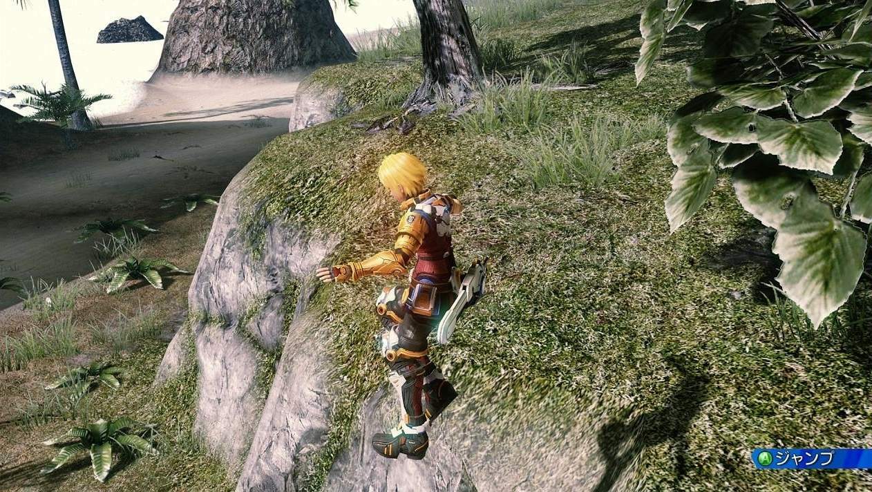 Star Ocean: The Last Hope - Imagen 47