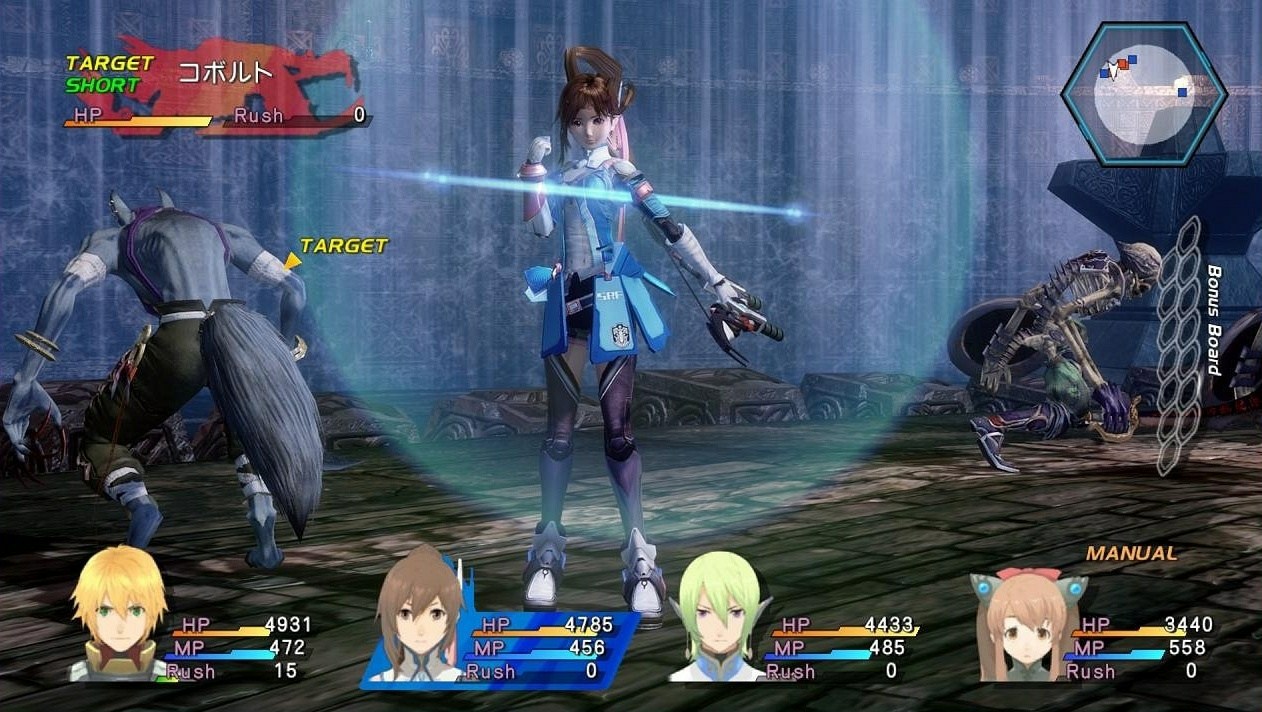 Star Ocean: The Last Hope - Imagen 41