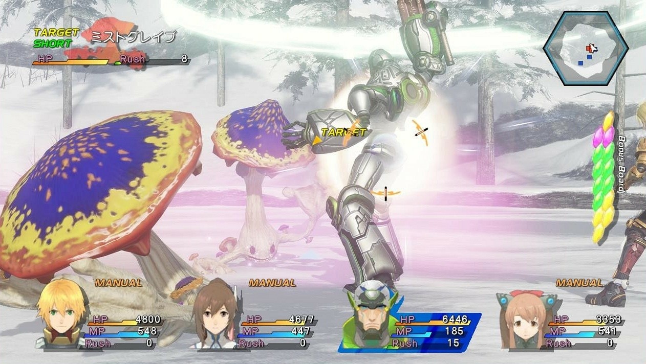 Star Ocean: The Last Hope - Imagen 43