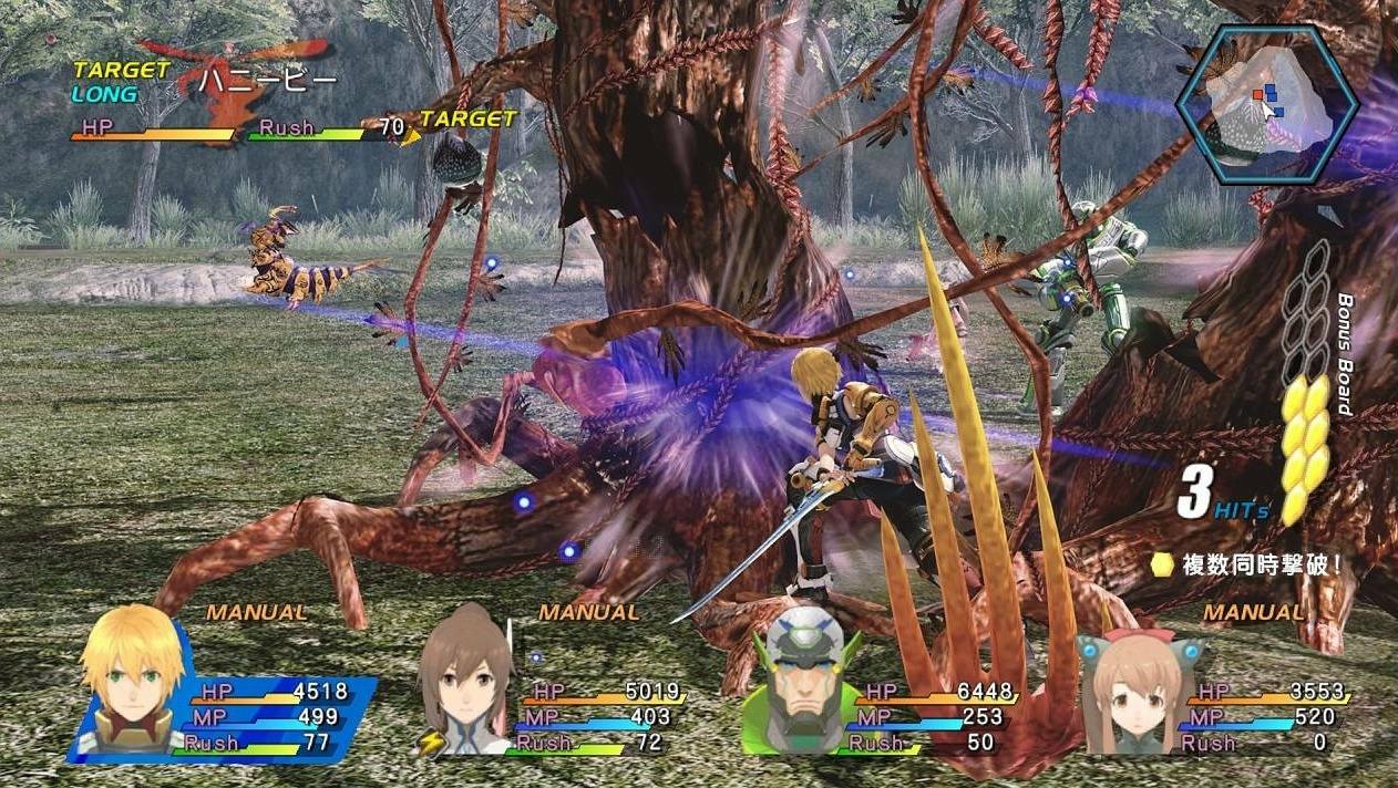 Star Ocean: The Last Hope - Imagen 35