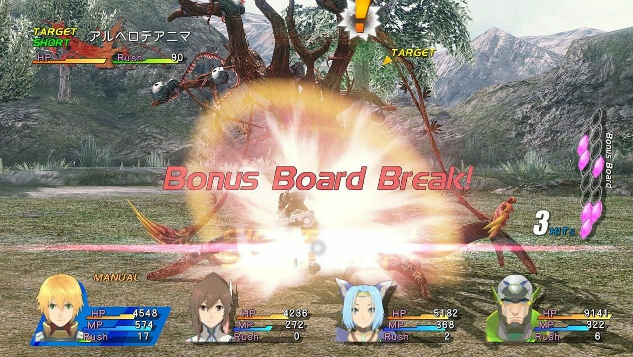 Star Ocean: The Last Hope - Imagen 37