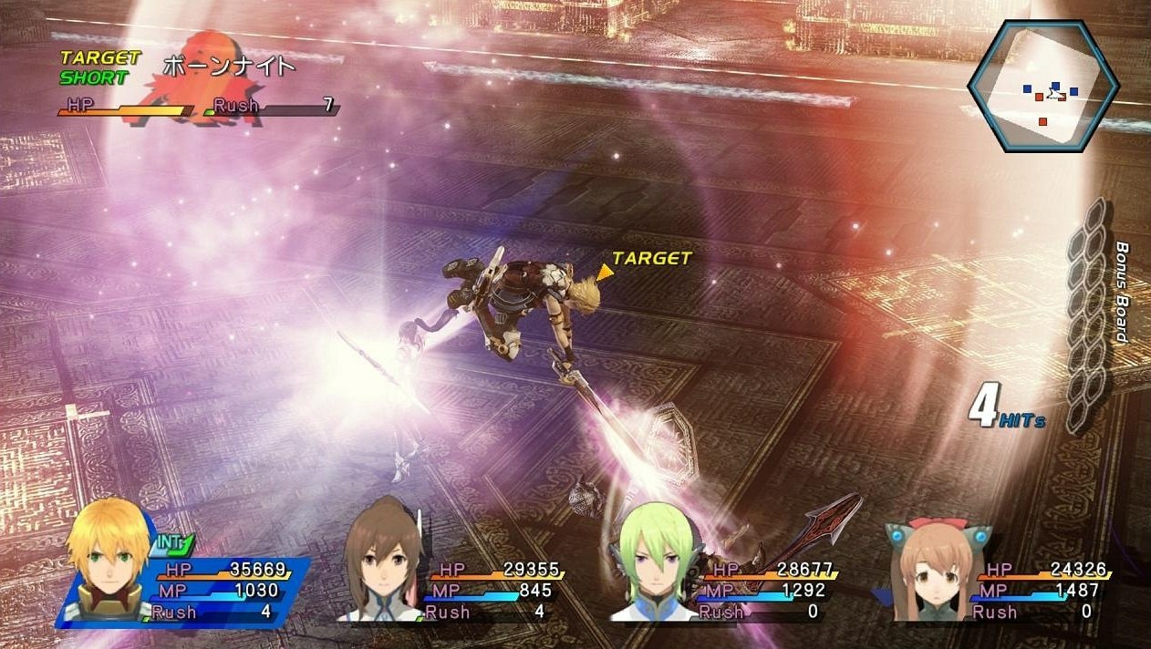 Star Ocean: The Last Hope - Imagen 39