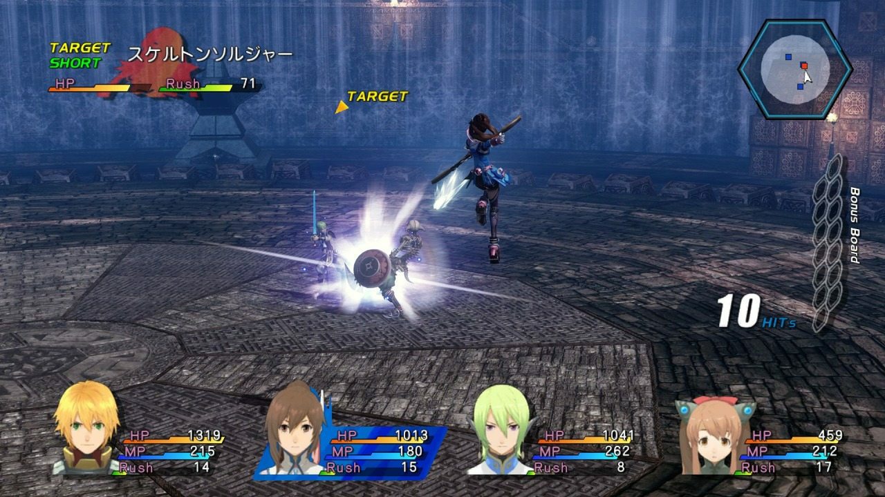 Star Ocean: The Last Hope - Imagen 22