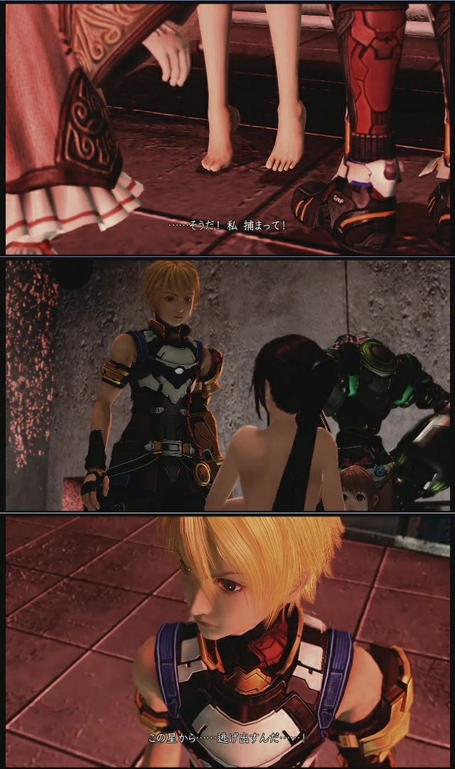 Star Ocean: The Last Hope - Imagen 10