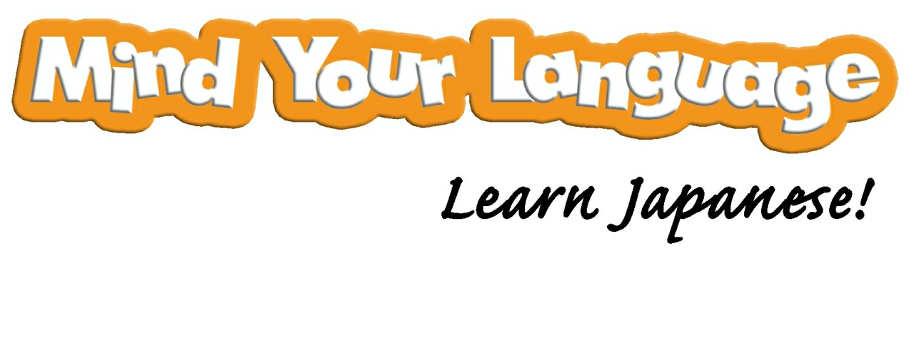 Mind Your Language: Learn Japanese