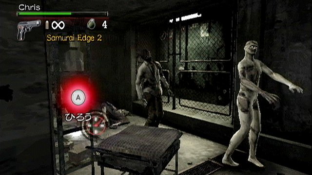 Resident Evil: The Umbrella Chronicles - Imagen 30