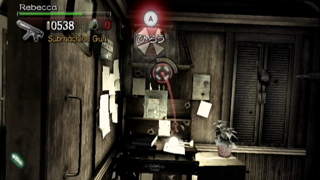 Resident Evil: The Umbrella Chronicles - Imagen 10